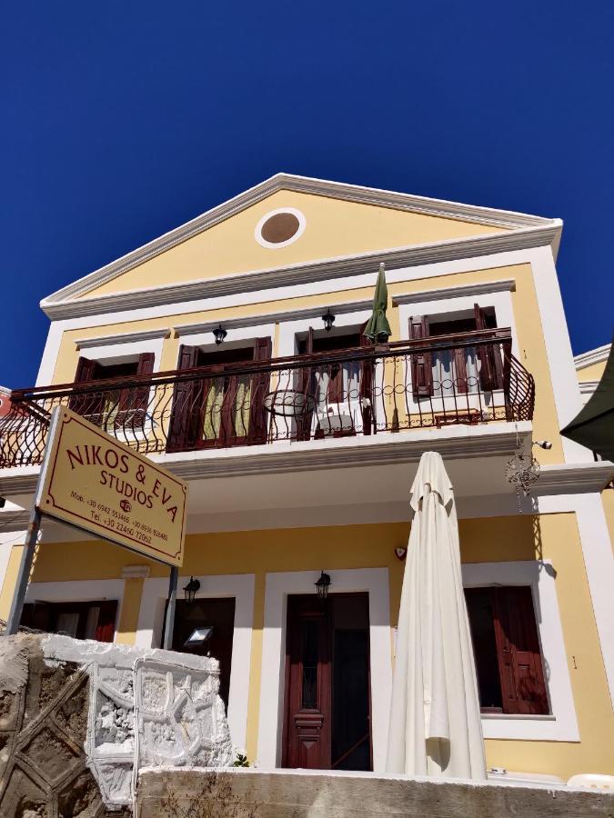 Nikos And Eva Studios Сими Экстерьер фото