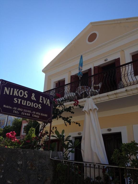 Nikos And Eva Studios Сими Экстерьер фото